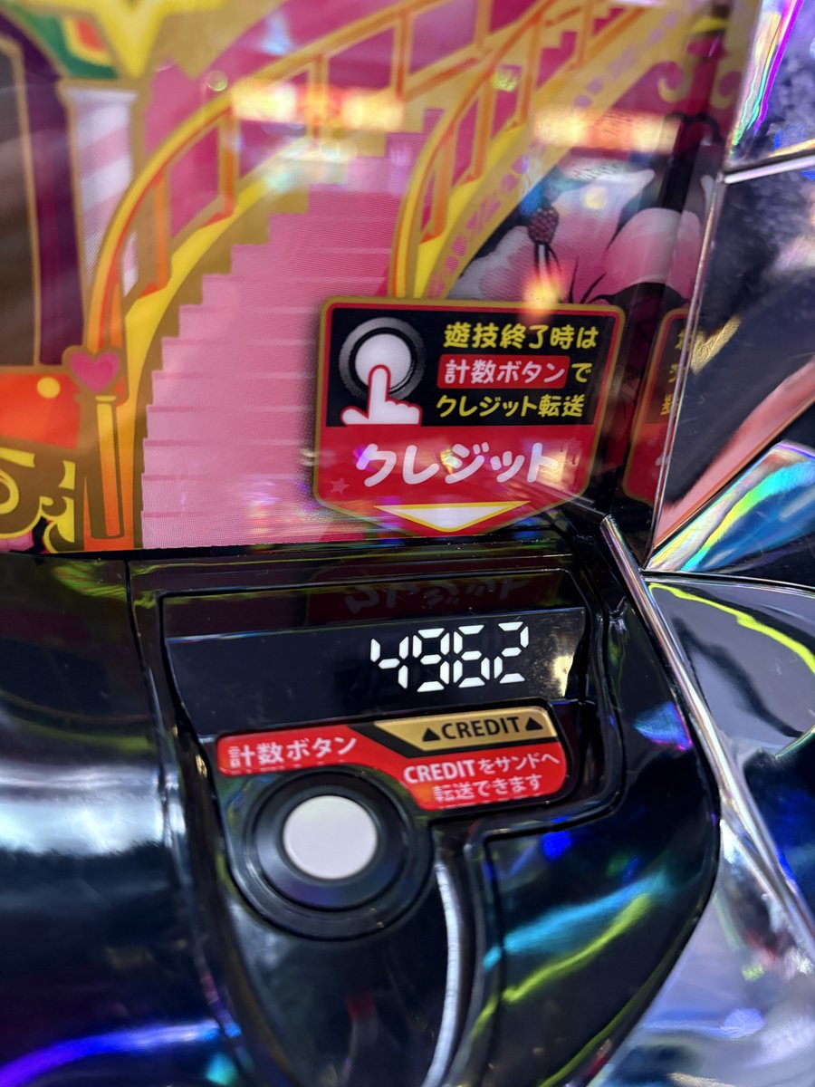 まかろに tweet media