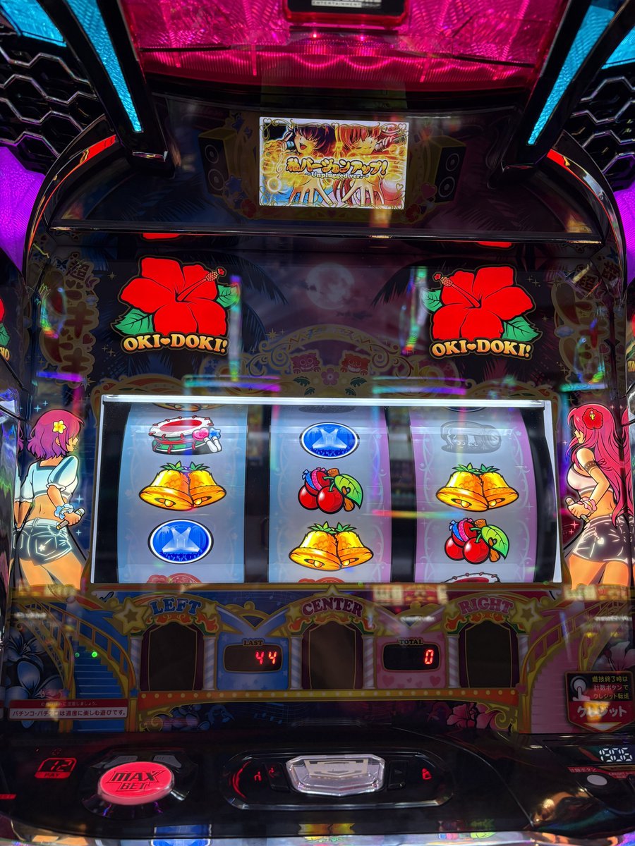 まかろに tweet media