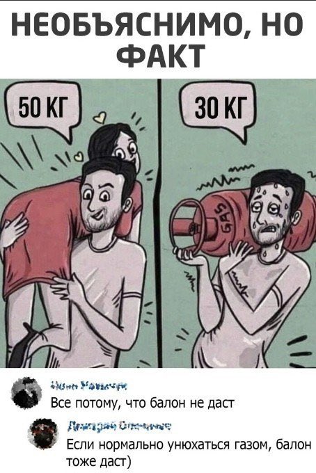 MCMLXXXIV™ tweet media