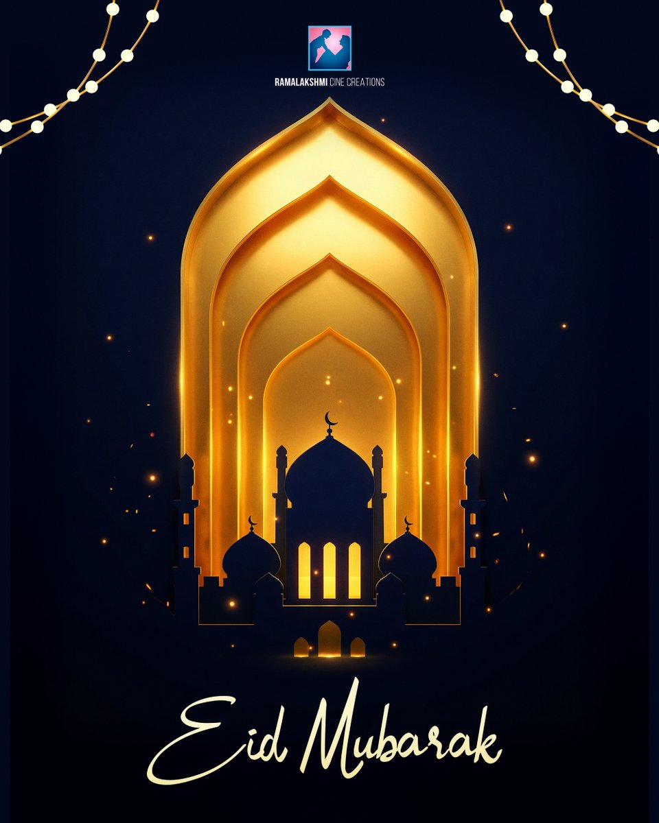 Rama Lakshmi Cine Creations tweet media