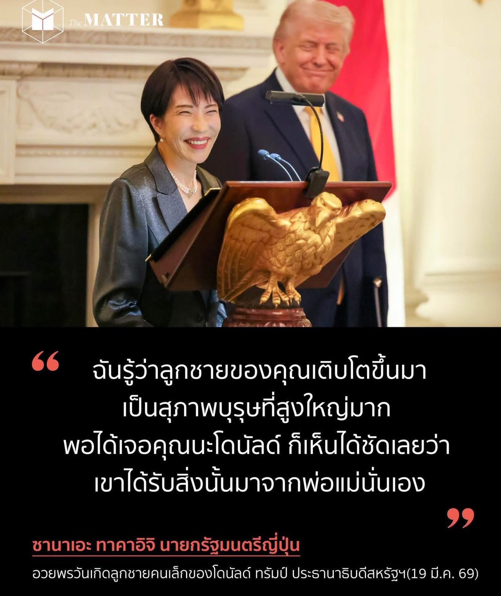 totjiro's tweet photo. @RonallChersan @jaysonthan ตามนั้น https://t.co/Eyi1Ujz158