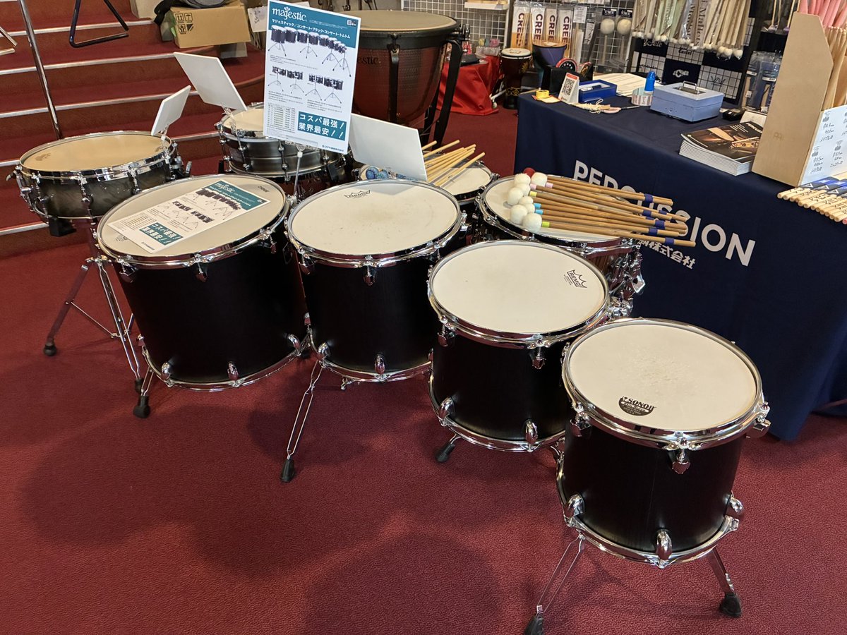 コマキ通商公式 tweet media