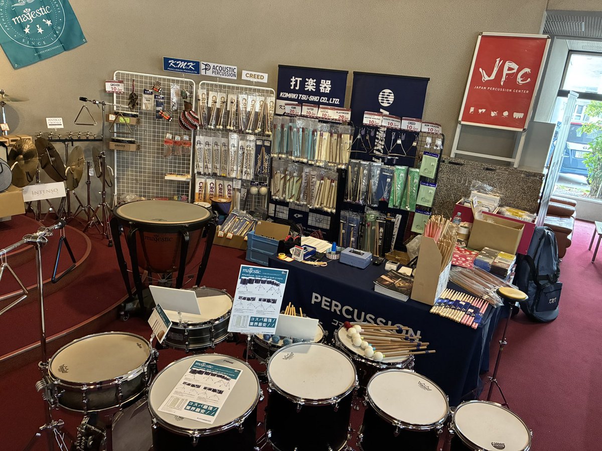 コマキ通商公式 tweet media