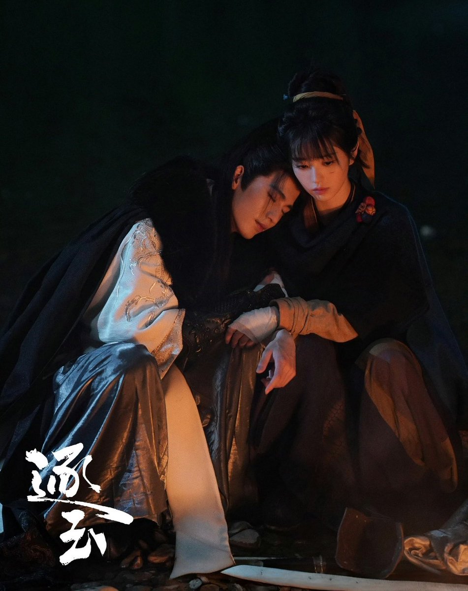 อยู่กับลูกน้องเป็นแม่ทัพไร้พ่ายสูง 6 ฉื่อ ฮ่องเต้ประทานสมรส มันตัดหูขันที แทงคนตายด้วยกิ่งไม้กิ่งเดียว อยู่กับเมียเหลือตัว 3 เซน ไม่แปลกหรอกที่เมียจะมองฟิลเต้อตัวเร้กของเค้า 55555 #ล่าหยก