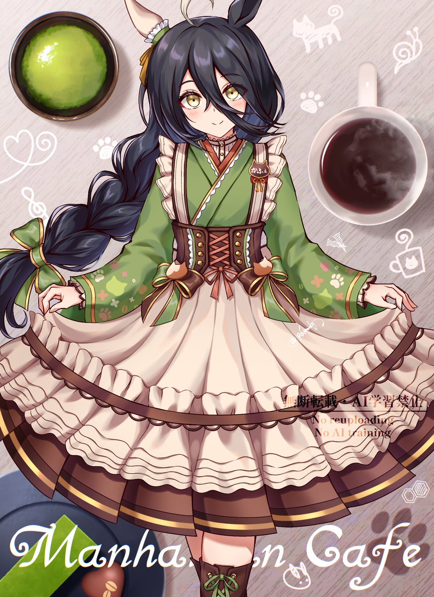 絵描き(仮) tweet media