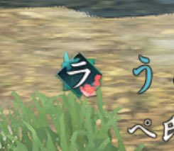 うるふ(氏) tweet media