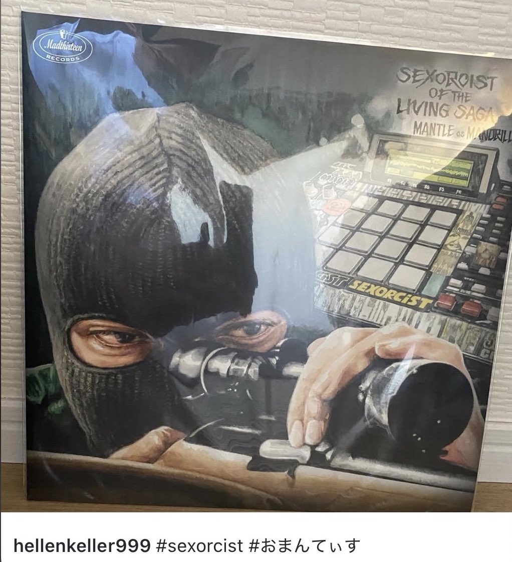 MANDRILL tweet media