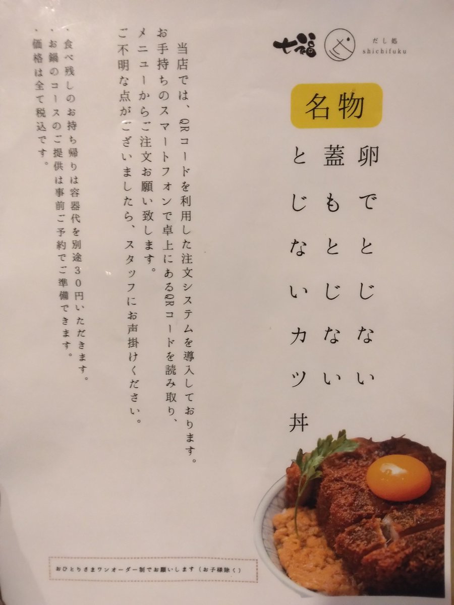 gori1969 tweet media