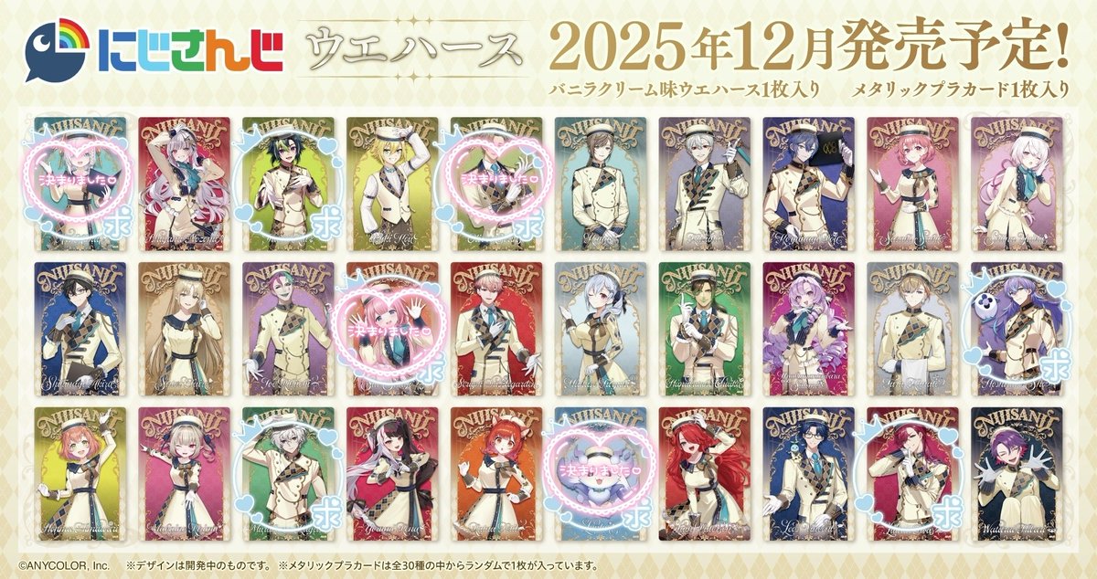 れん＠取引垢 tweet media