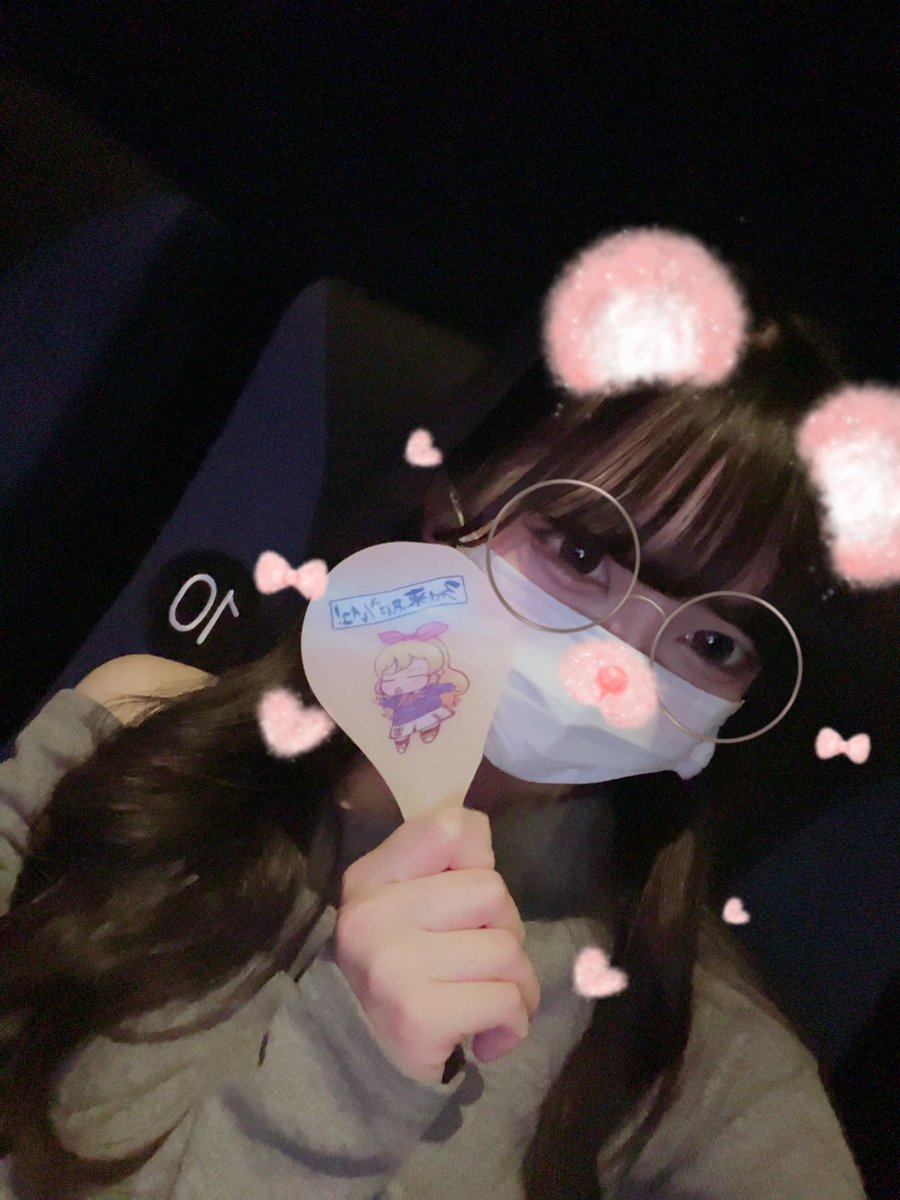 植木美々🐰うえきみみ【Lv.♡Charm】 tweet media