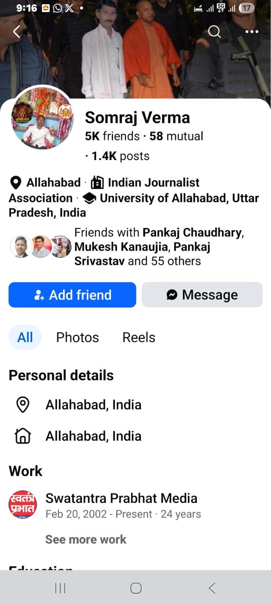 realbitesonline's tweet image. माननीय Yogi Adityanath जी के फोटो के साथ अपनी फोटो फोटोशॉप कर गैंग बनाकर लोगों को धौंस दिखाकर धन उगाही की जा रही है। यह मुख्यमंत्री जी की छवि को खराब करने का गंभीर मामला है
@dgpup @prayagrajpolice @DCP_City_PRY कृपया संज्ञान लेकर कार्रवाई करें
#Prayagraj #UPPolice #ActionRequired