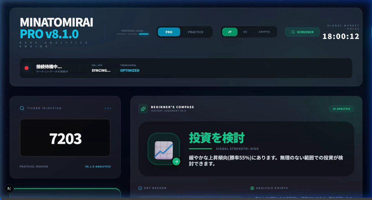 EBARA. Shigeto tweet media