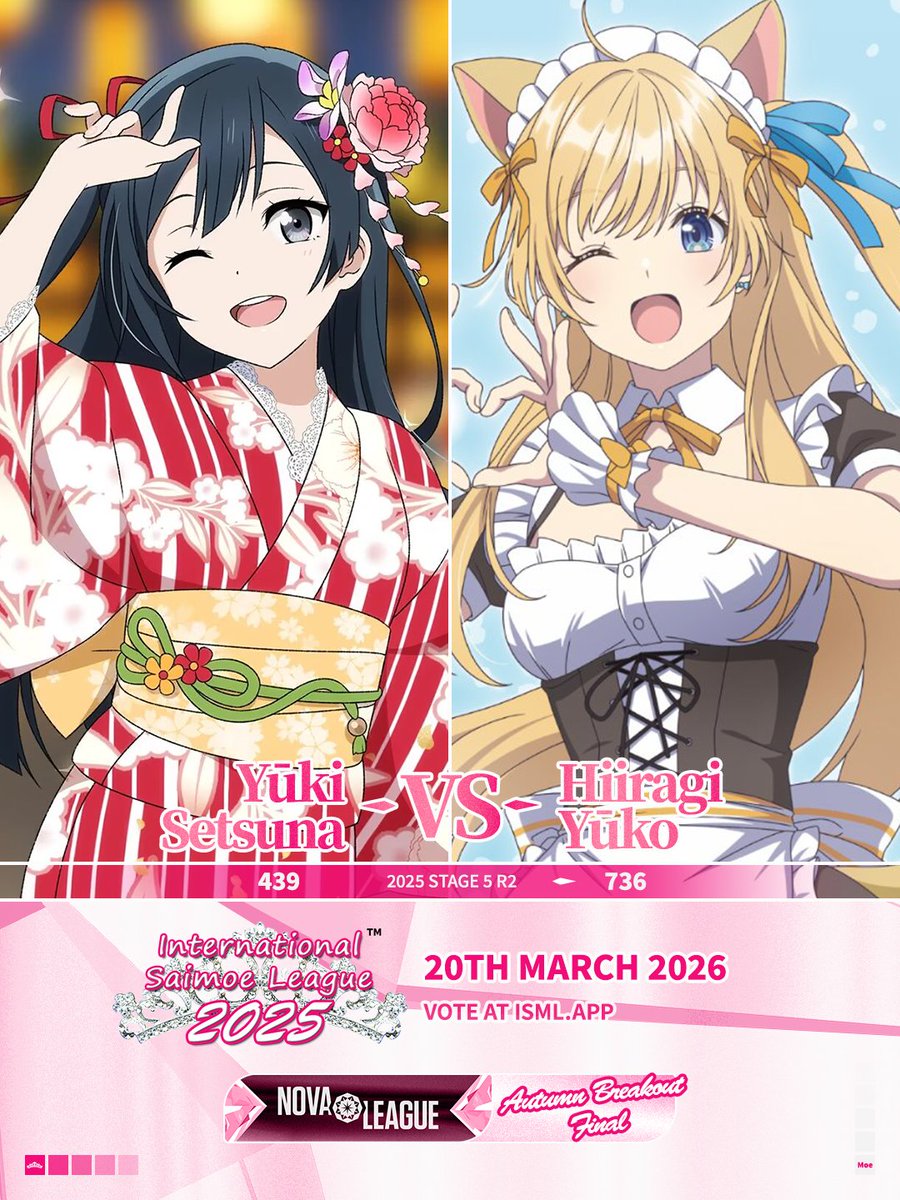 International Saimoe League tweet media