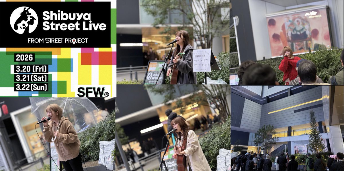 とおる tweet media