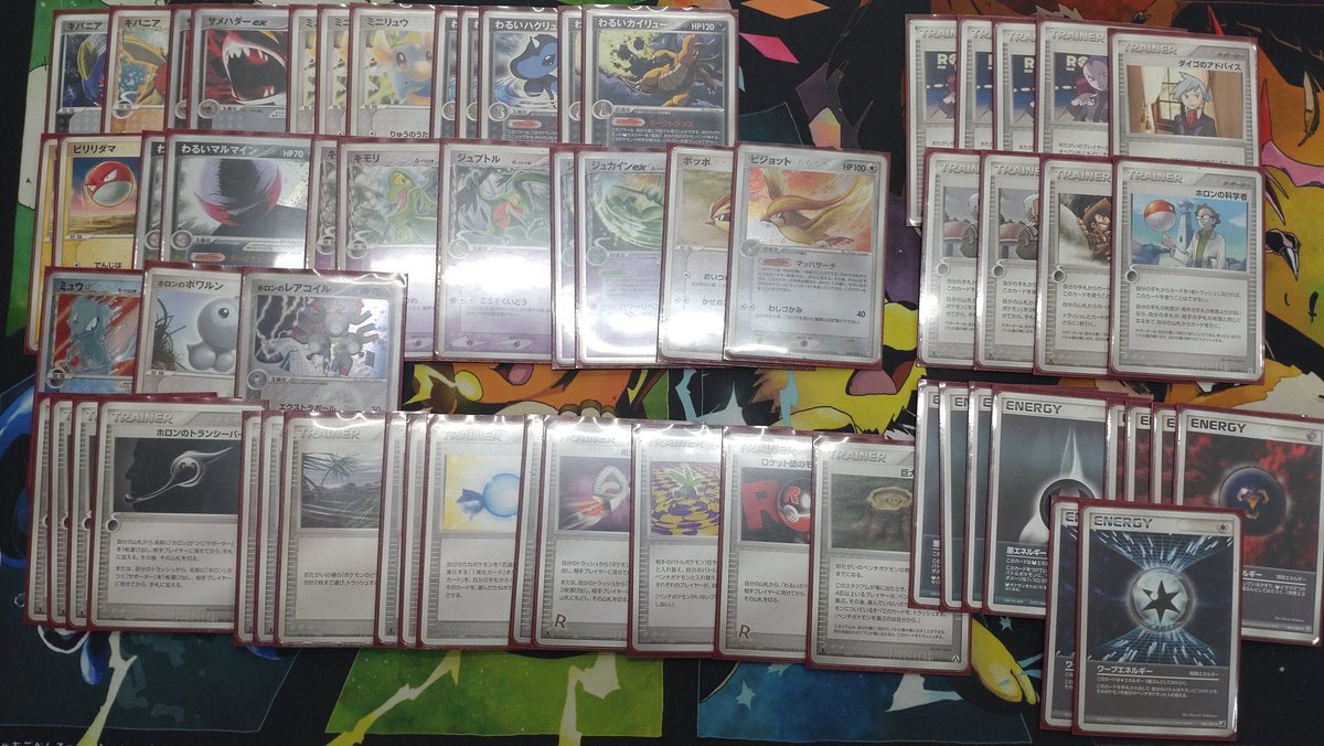 べーやん tweet media