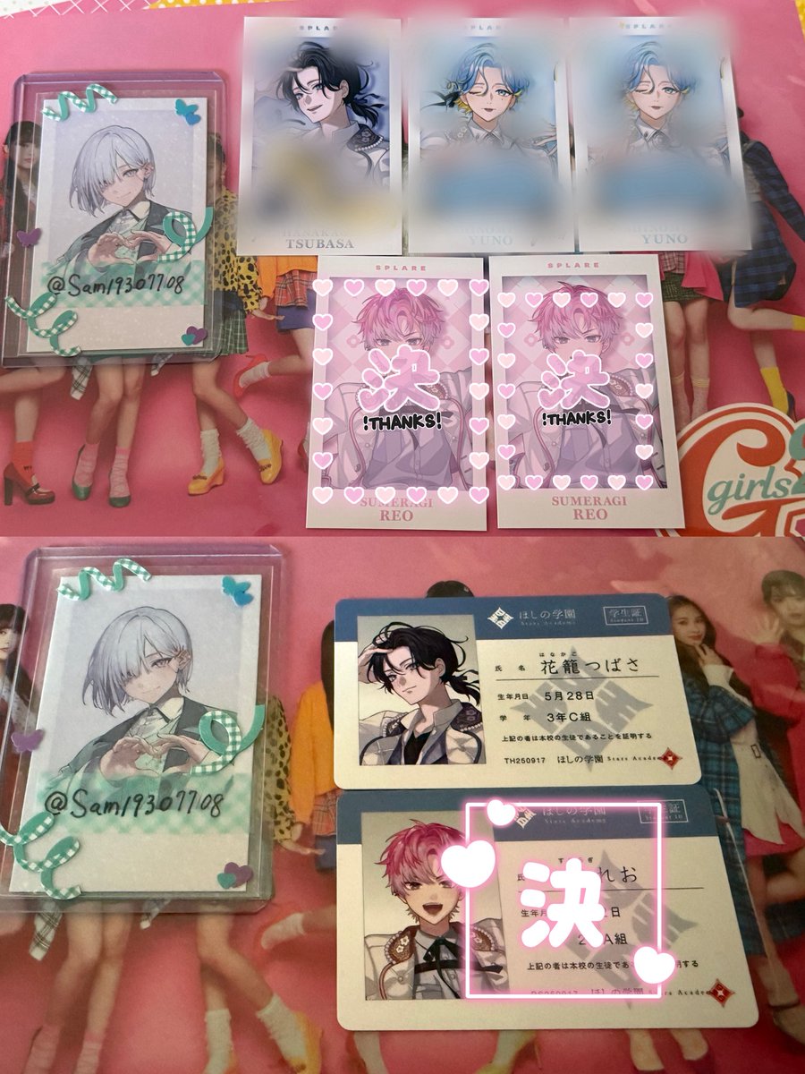 Asa✤リトリン必読 tweet media