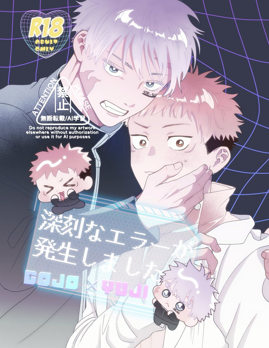 すた😸 tweet media