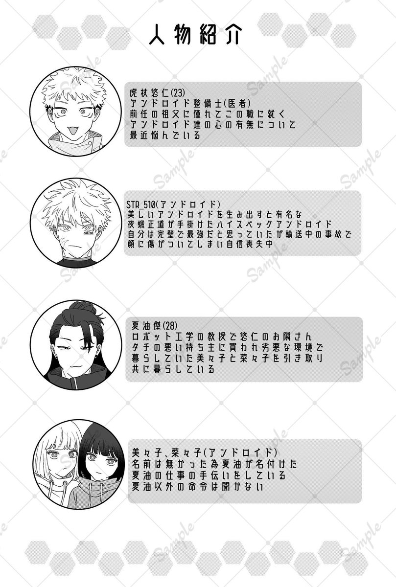 すた😸 tweet media