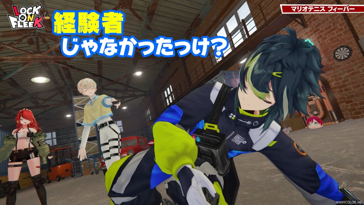 煽る緋八と崩れ落ちる伊波
何があったのか気になる方は動画をチェック！

youtu.be/RjnSnEMFCOs
#ロクフリにじさんじ