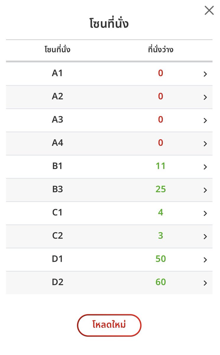 ᴍᴄɢᴇᴇᴊᴀʏᴇ ʕ·ᴥ·ʔ tweet media