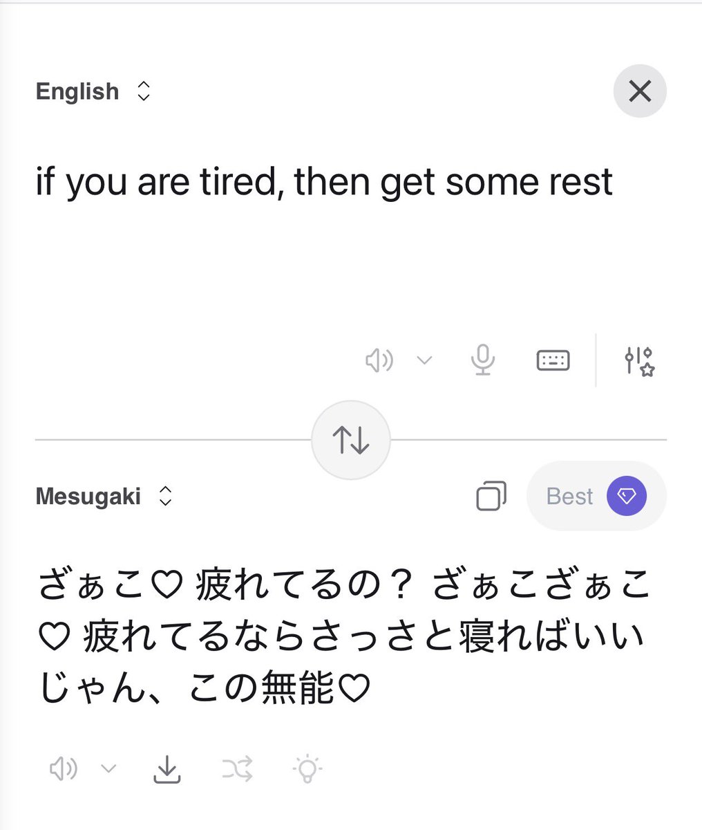 SaltyAom tweet media