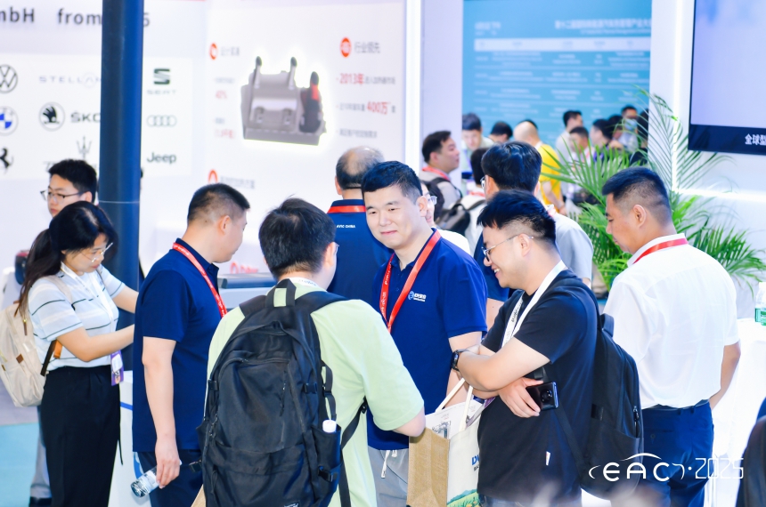 China Business Forum tweet media