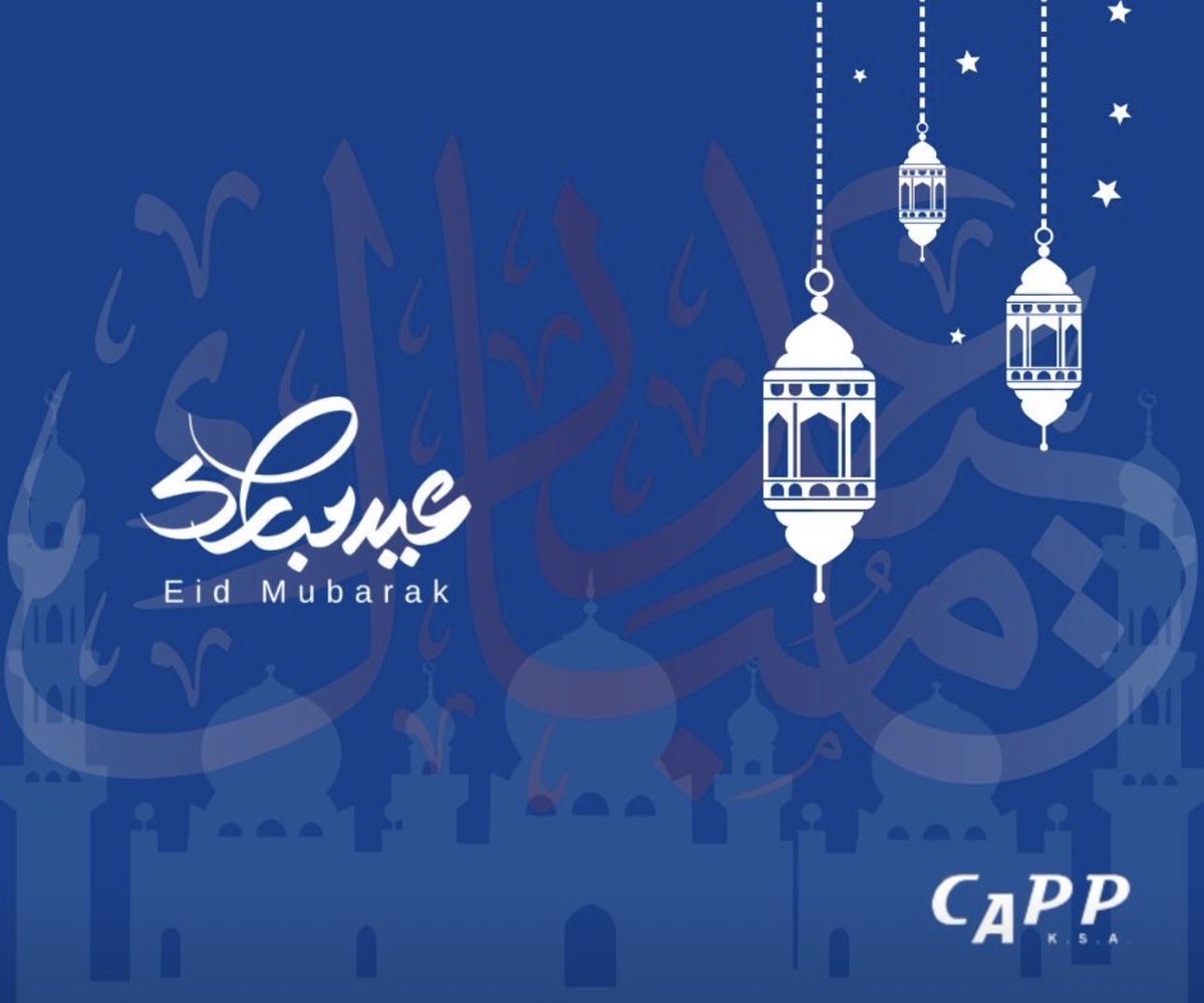 CAPP KSA tweet media