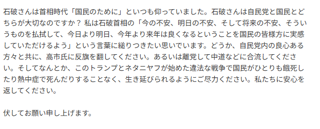 Atsuko S 🍉 tweet media