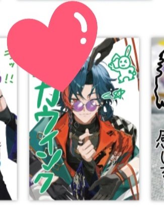 ゆか💮 tweet media