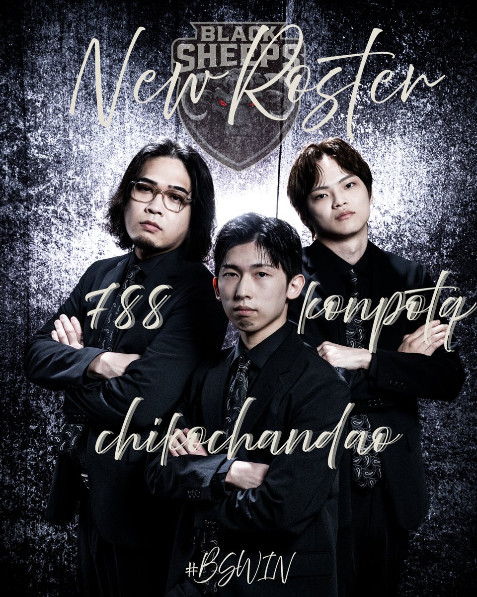 Rakuten esports tweet media