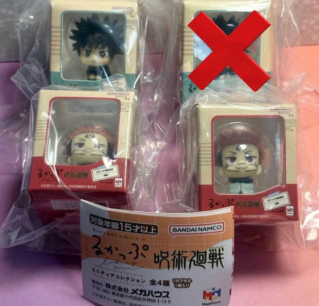 𝓁𝑒𝓃🐈‍⬛ tweet media