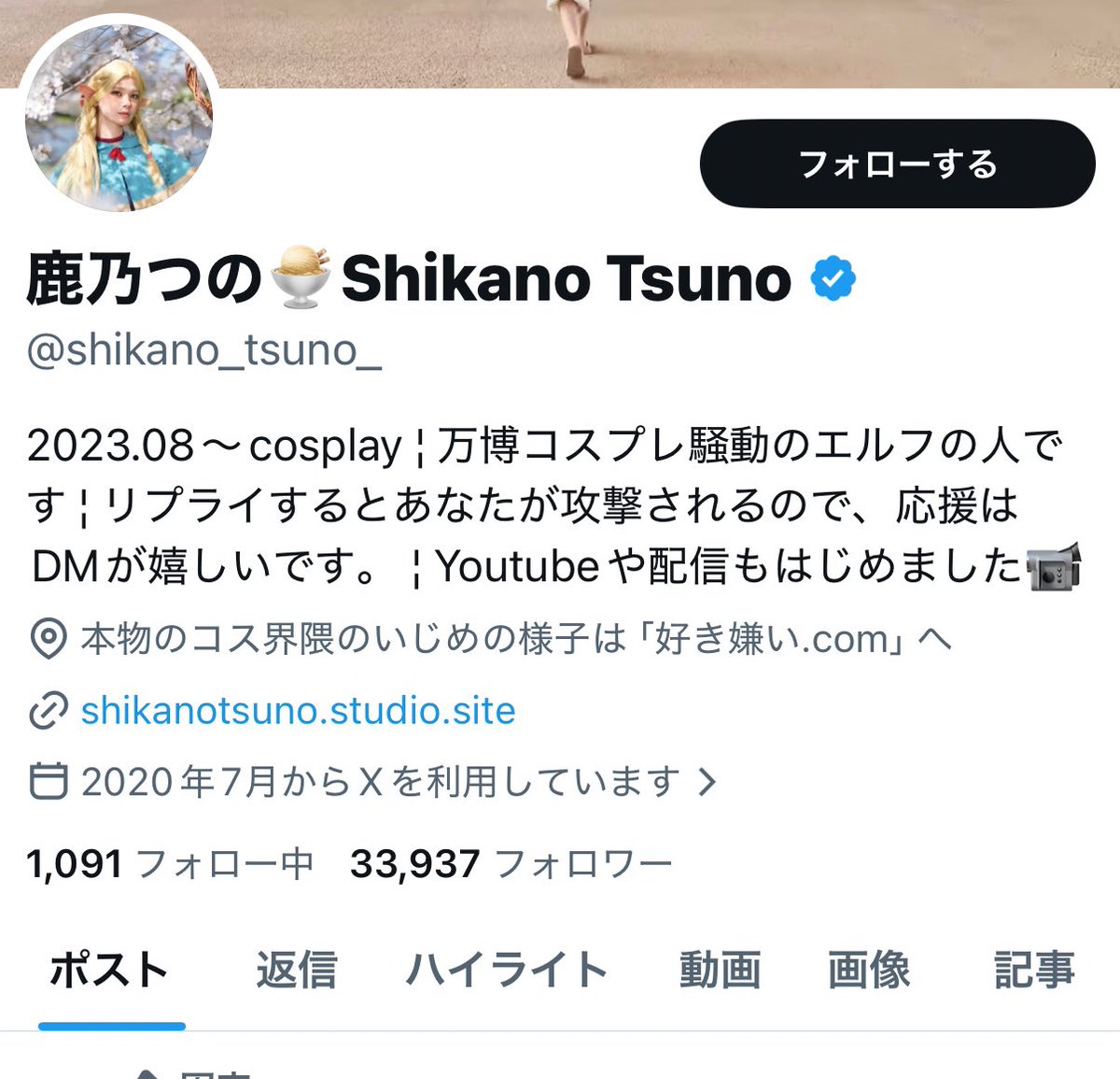 ヘルおじ tweet media