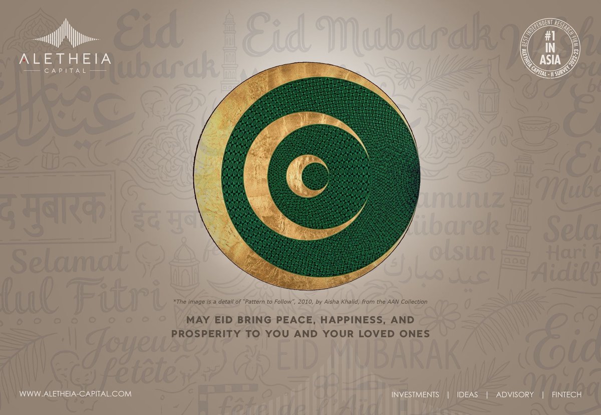 Aletheia Capital (@aletheiacapital) on Twitter photo 