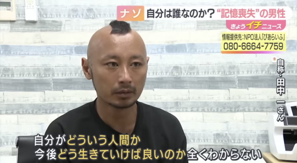 今これ tweet media