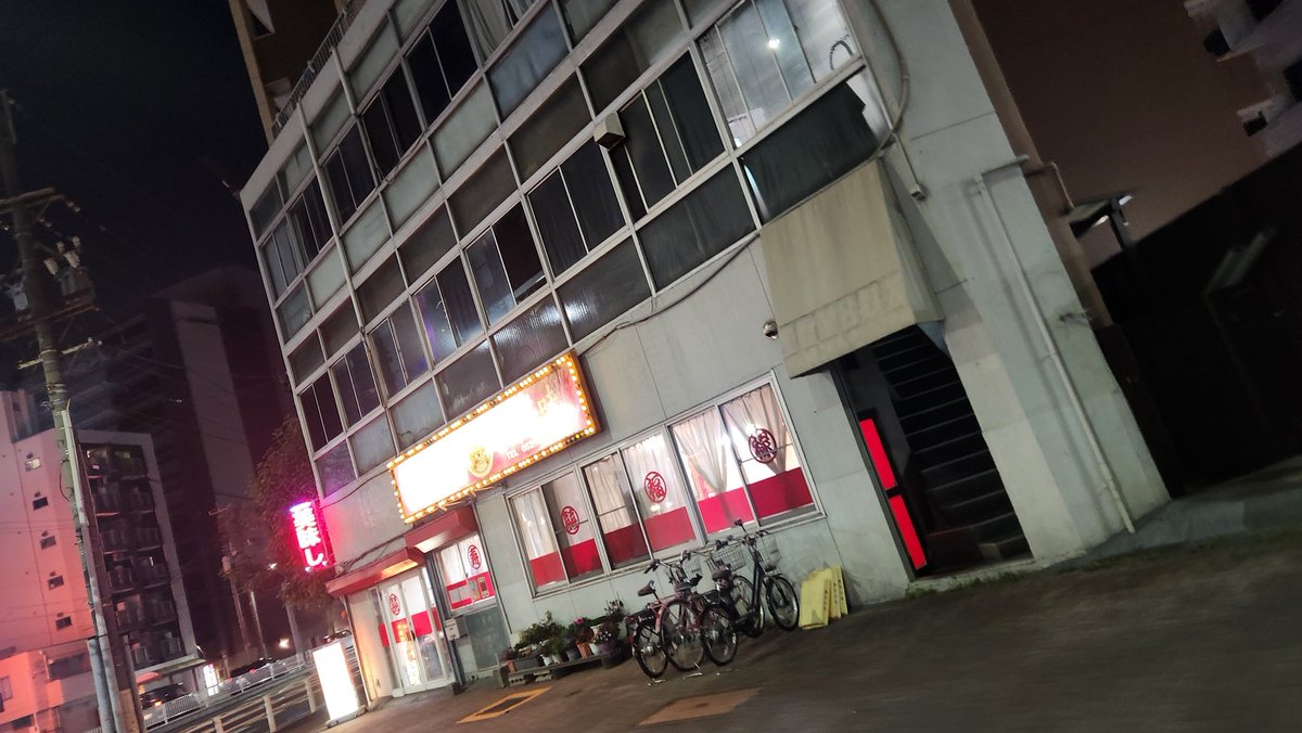 おとは tweet media