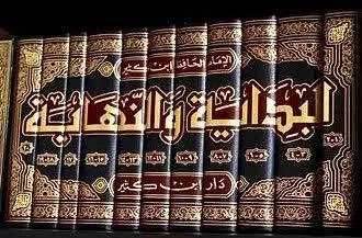 تركي أبو محمد🇸🇦 tweet media