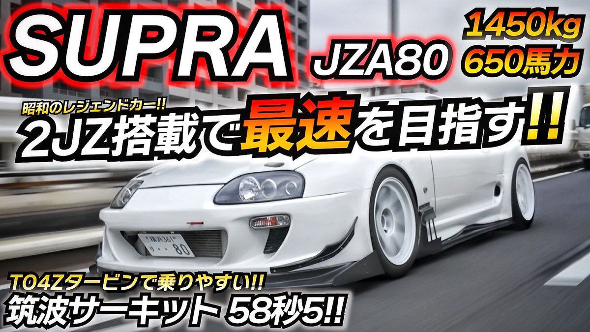 Chlk@oji tweet media