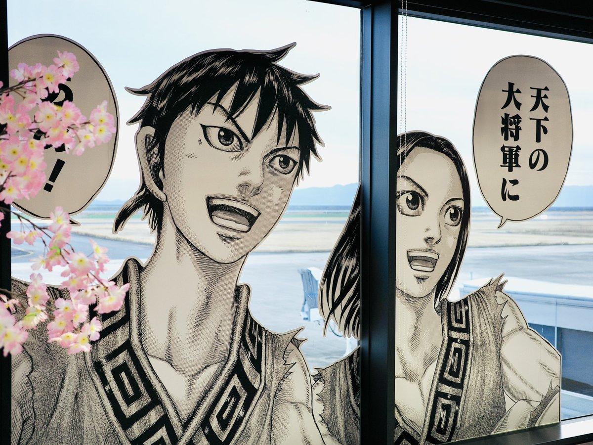 五代目 江戸家猫八 tweet media