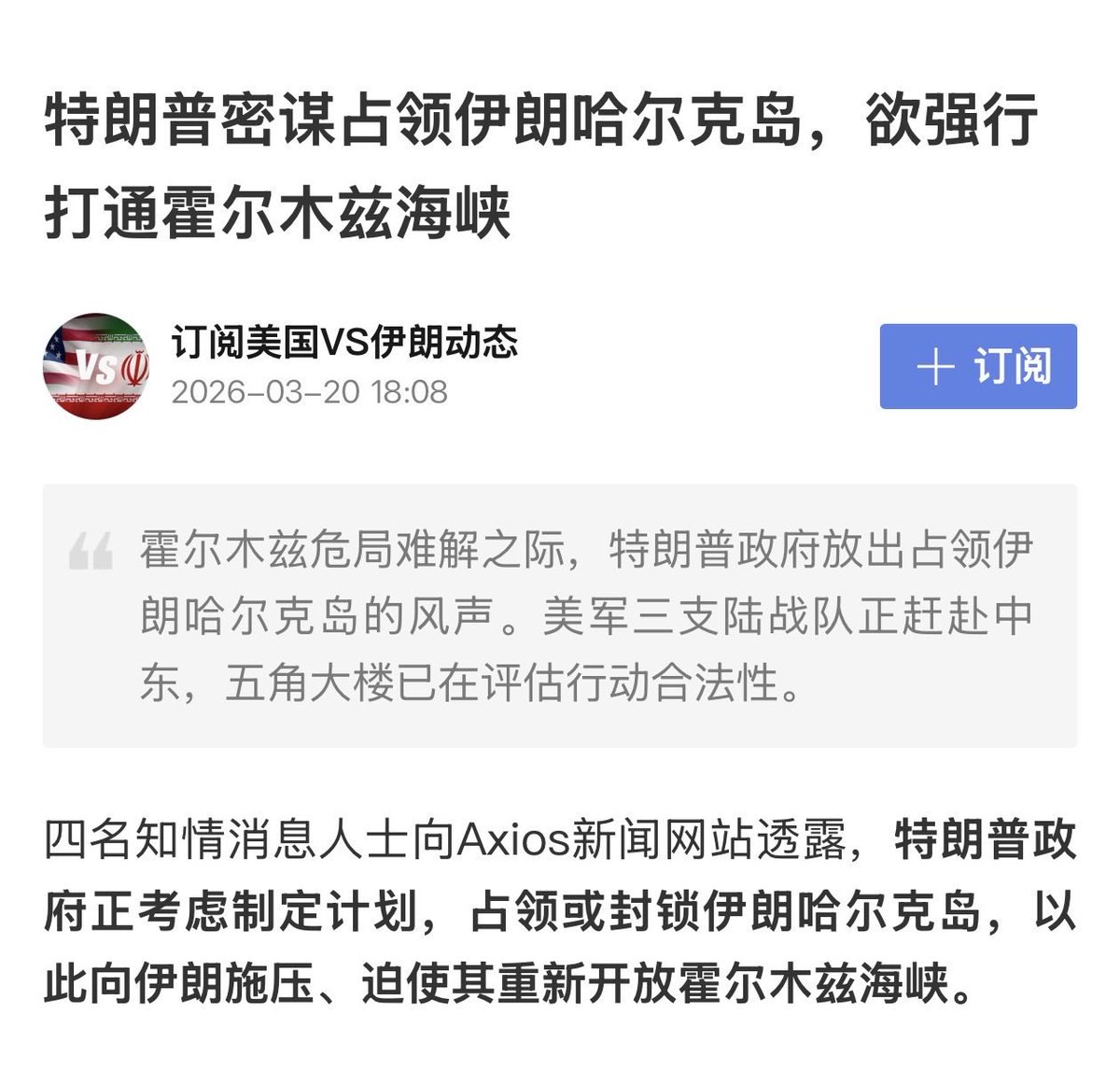 龙神-Dragon God🐉 🌊🕊️ tweet media