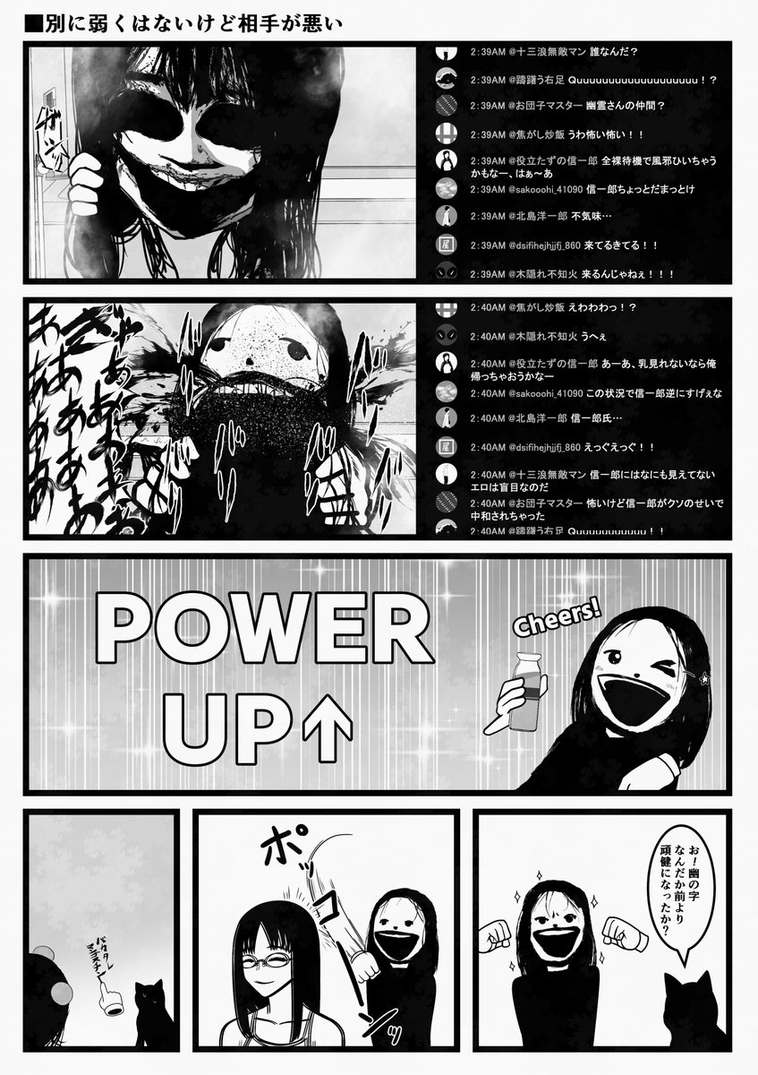 ギンガム@おいでよ魔法少女村(不法占拠) tweet media