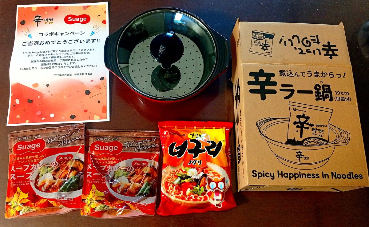 しお🦊🦊🦊🐱🐈🐾👣⸒⸒ tweet media