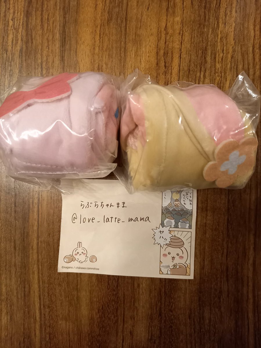 らぶらちゃんまま tweet media