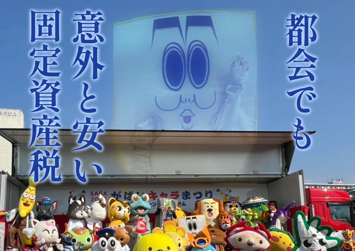 خالد الله أكبر 999 tweet media