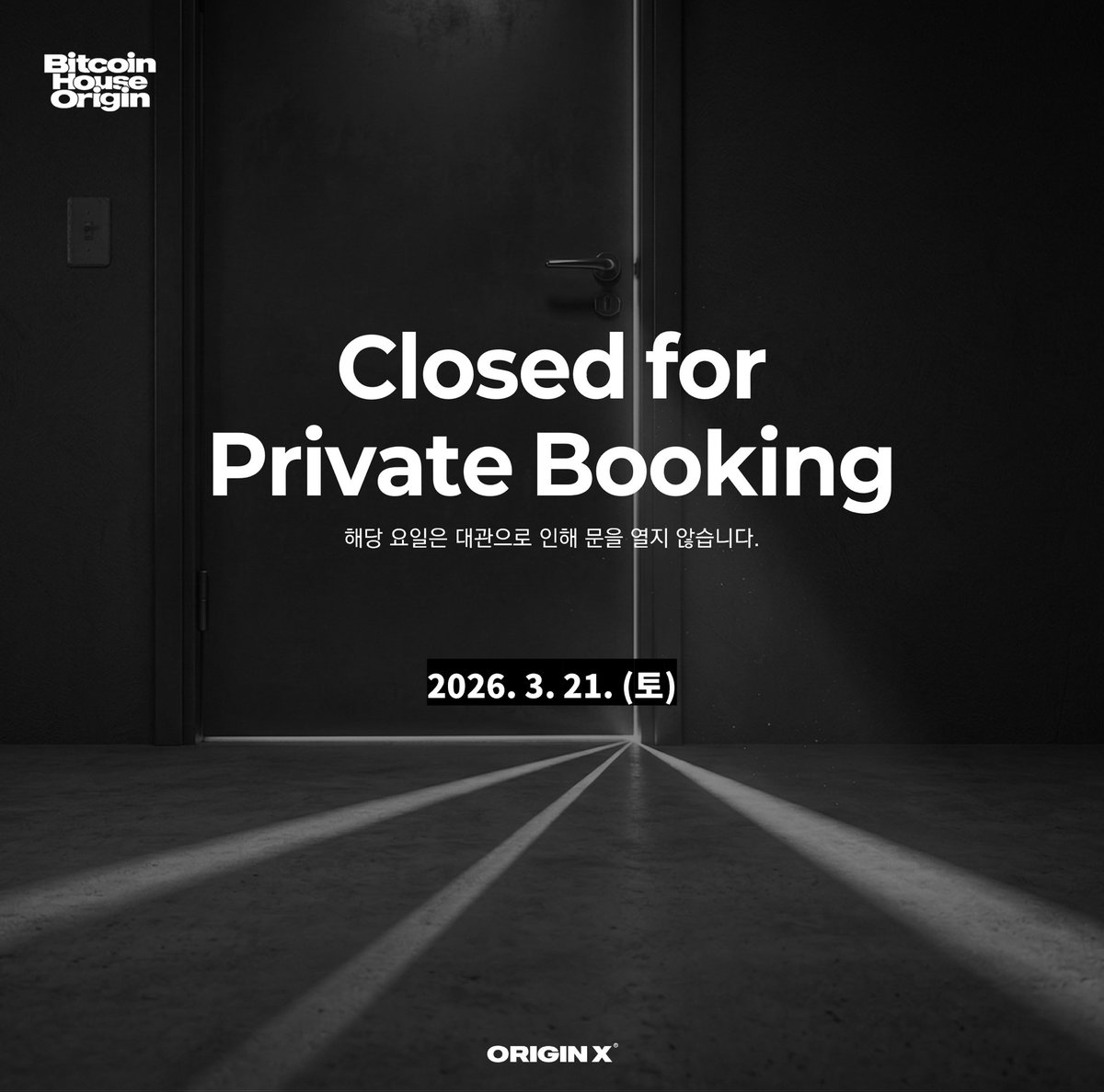 Bitcoin House Origin tweet media