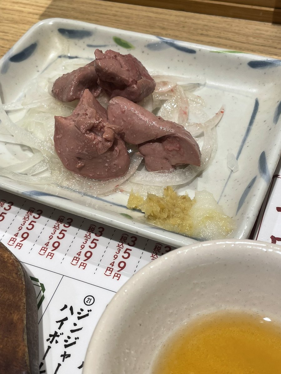 かずぴょんさ tweet media