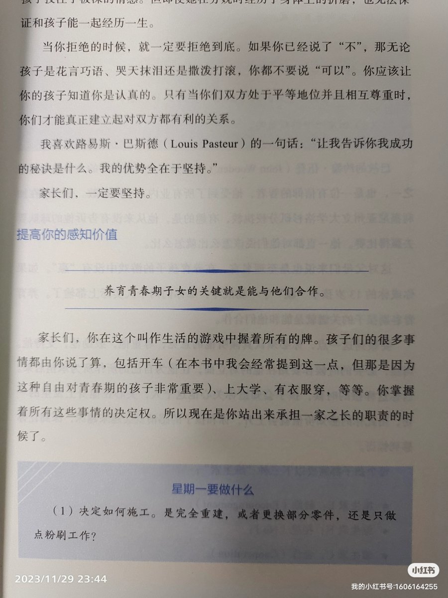 KhalikB's tweet photo. 今日份小确幸是楼下咖啡店的热巧+落叶堆里的猫，��到想把风都装进口袋～， https://t.co/qy13EJcw5Y
