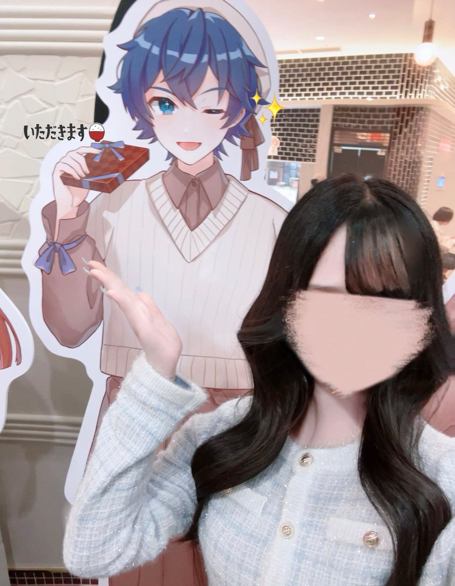 りぅ。 tweet media