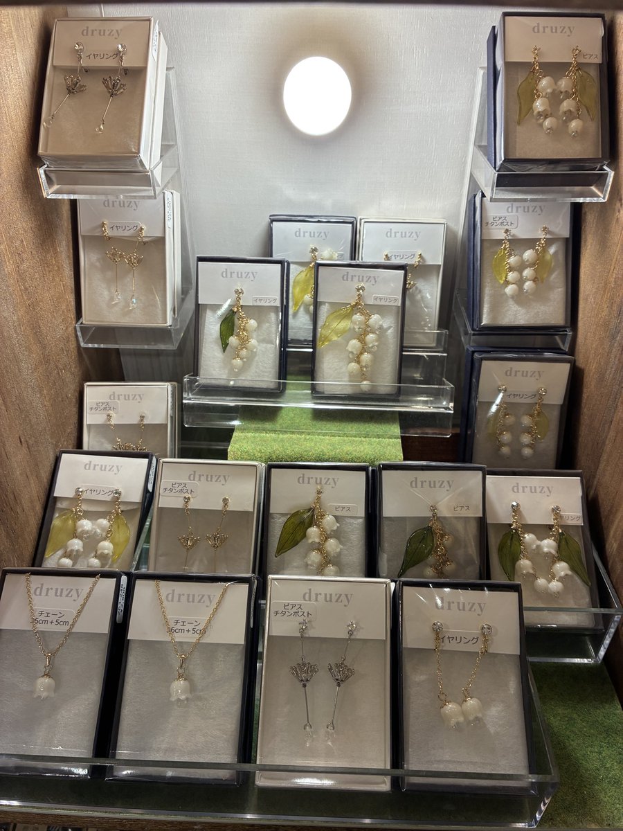 SHOPpeaberry tweet media