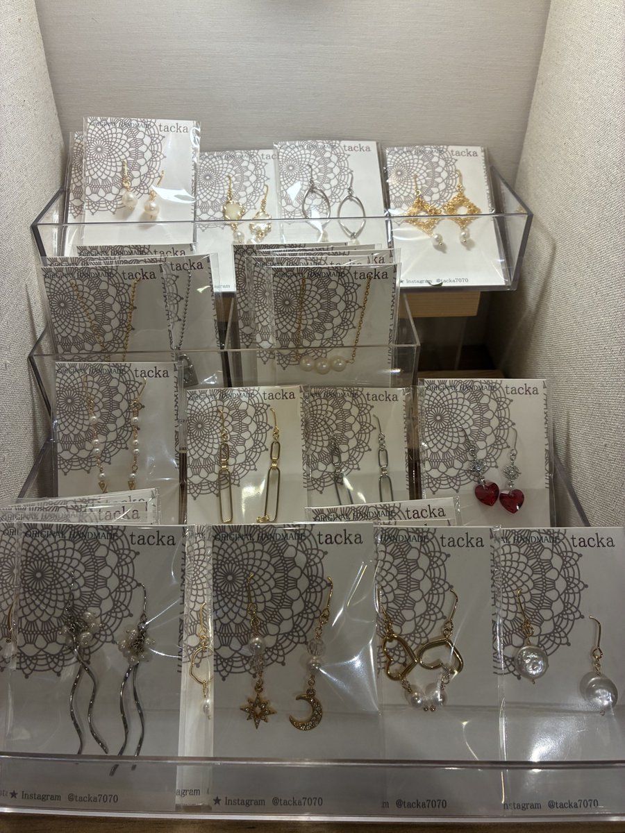 SHOPpeaberry tweet media