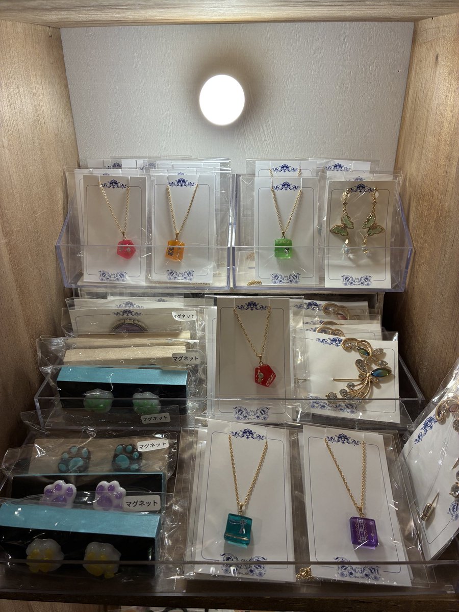 SHOPpeaberry tweet media